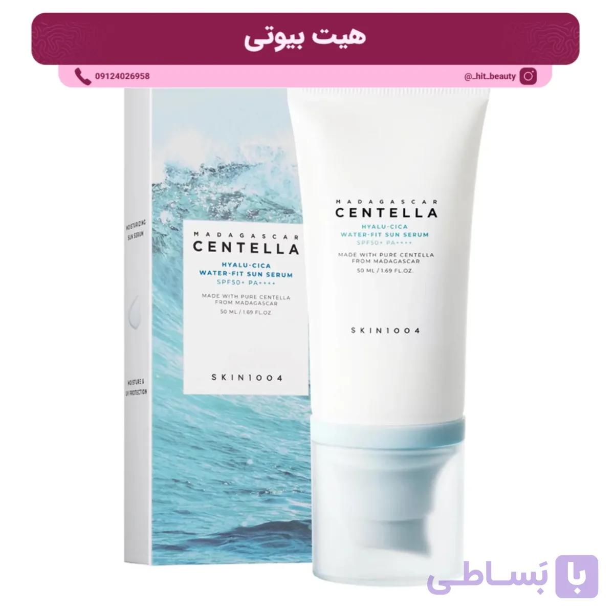 ضدآفتاب سنتلا ماداگاسکار هیالو سیکا مدل Water-Fit — تصویر 1