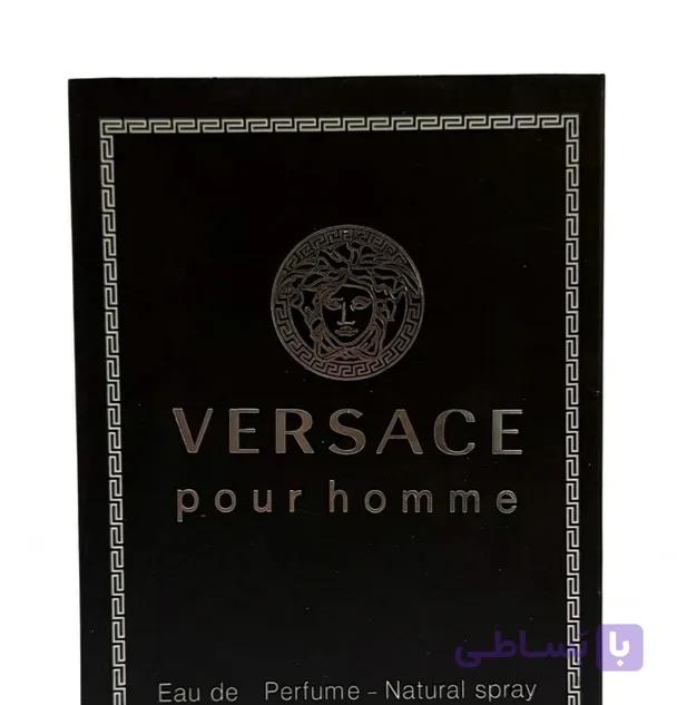 عطر ورساچی 100میل