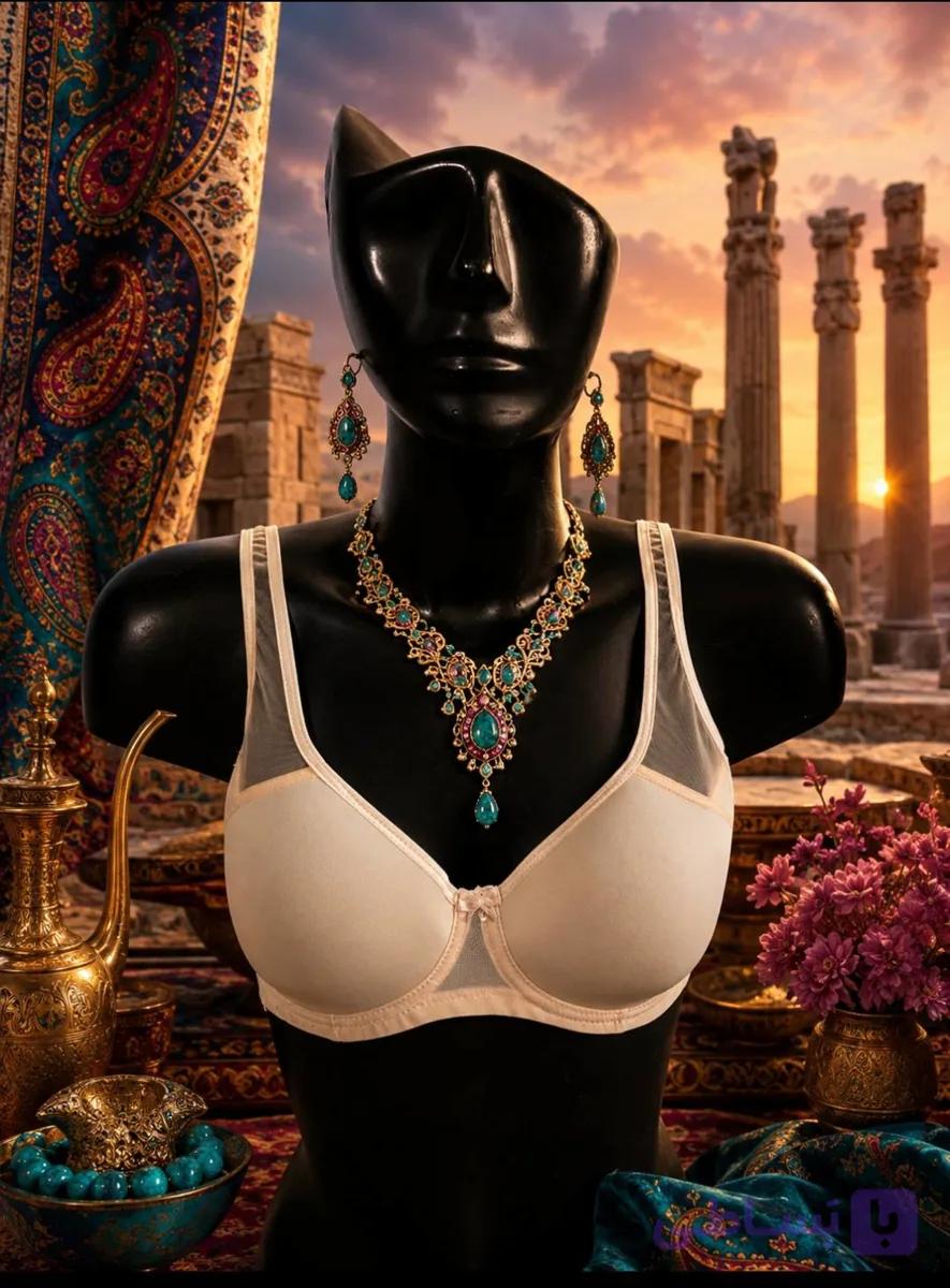 سوتین کاپدار فنردار ینی اینچی مدل 6025 — تصویر 1