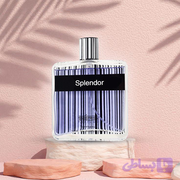 عطر اسپلندور بلک