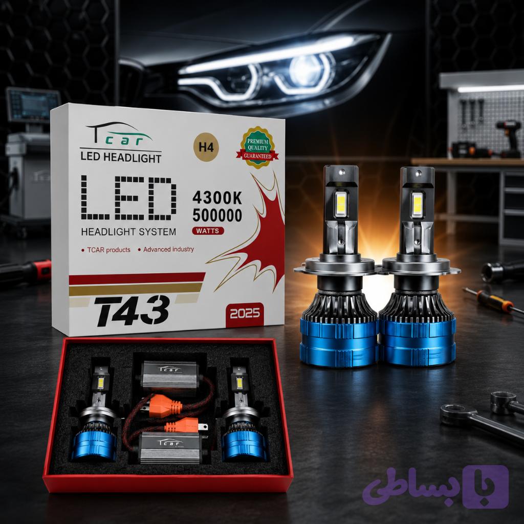 هدلایت Tcar مدل T43 پایه H1 زرد نچرال 4300K — تصویر 1