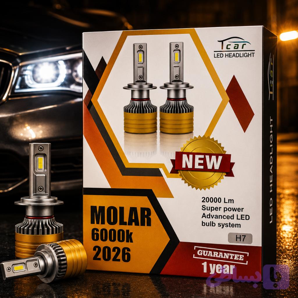 هدلایت تیکار مدل MOLAR 2026 پایه H11 — تصویر 1