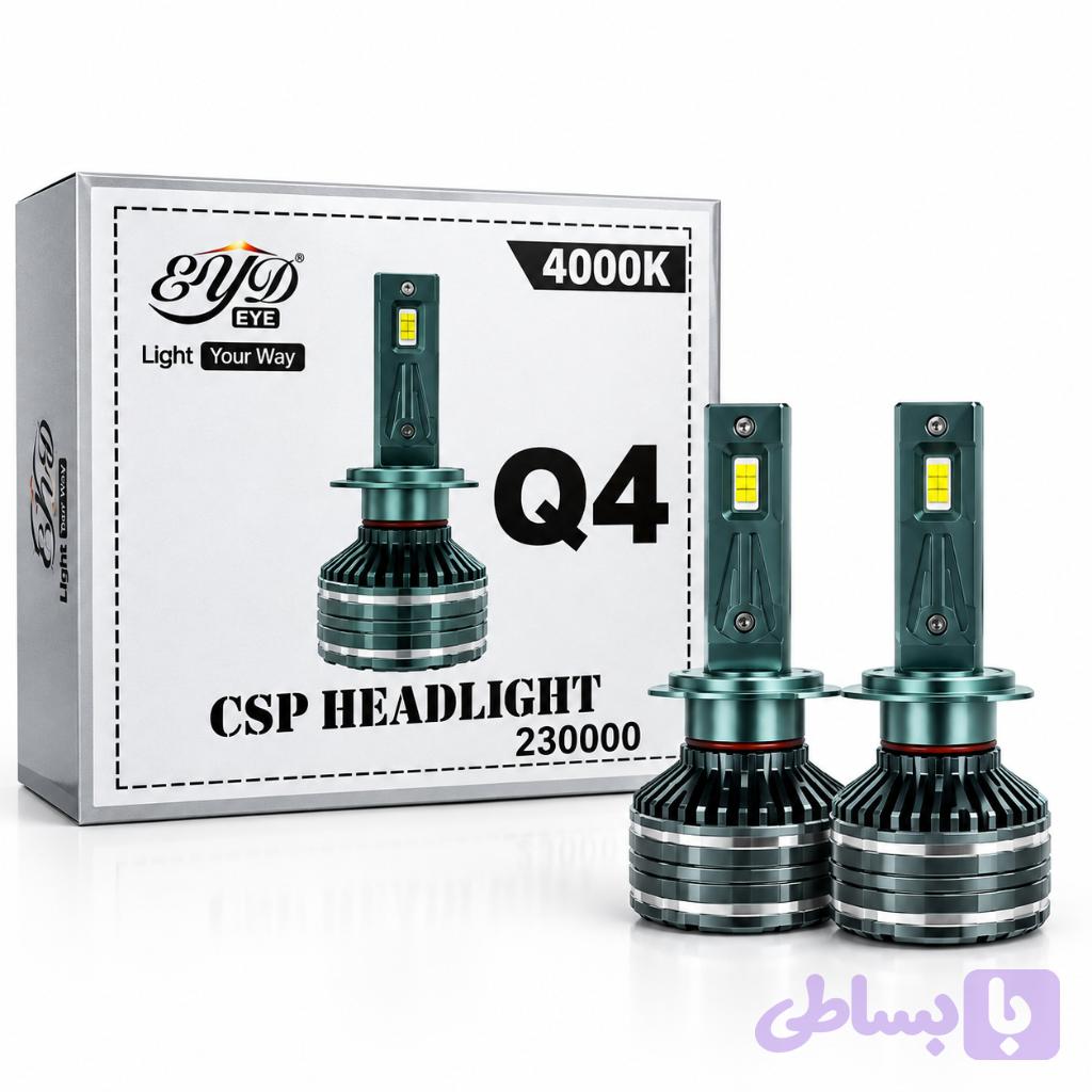 هدلایت خودرو EYD مدل Q4 | رنگ نور 4000Kپایه H7