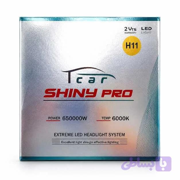 هدلایت تیکار مدل Shiny pro پایه H1 (65 وات) — تصویر 1
