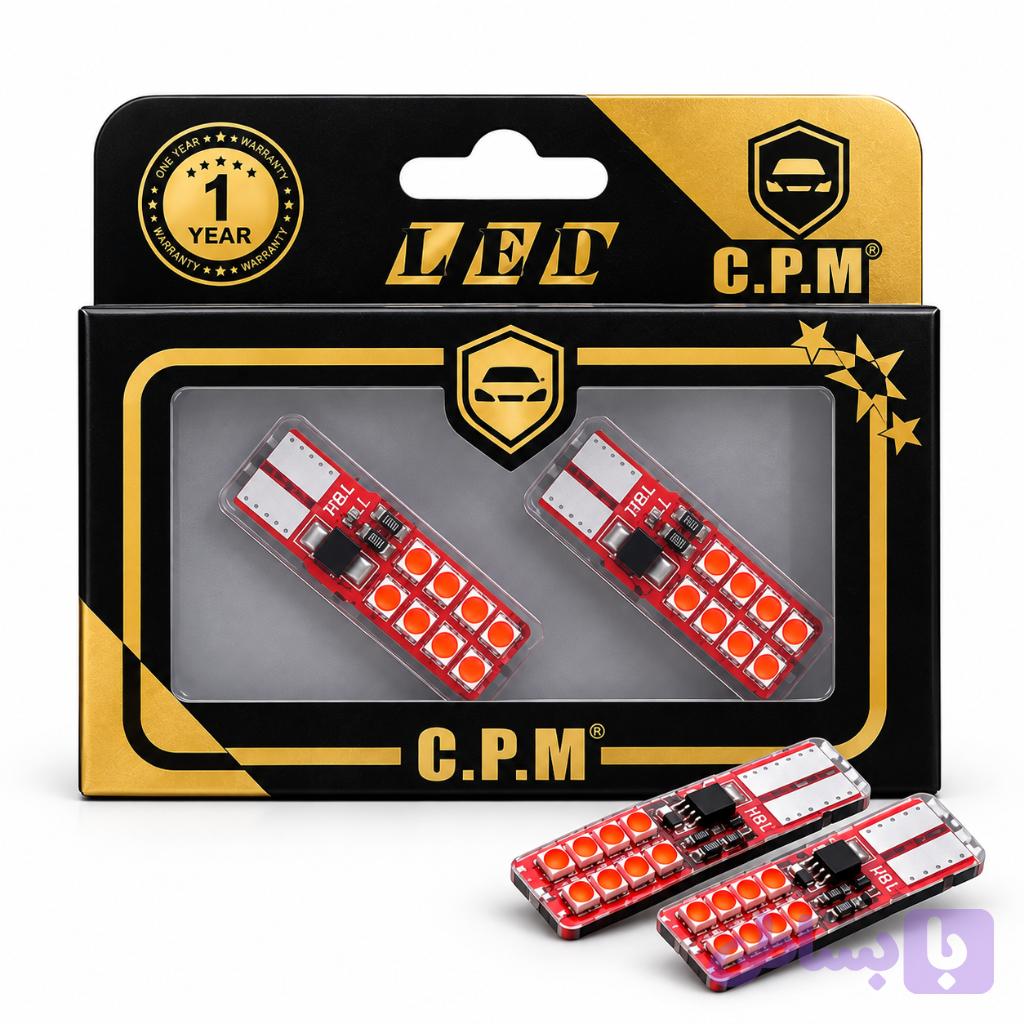 چراغ سکن CPM قرمز (نورپردازی پرقدرت)