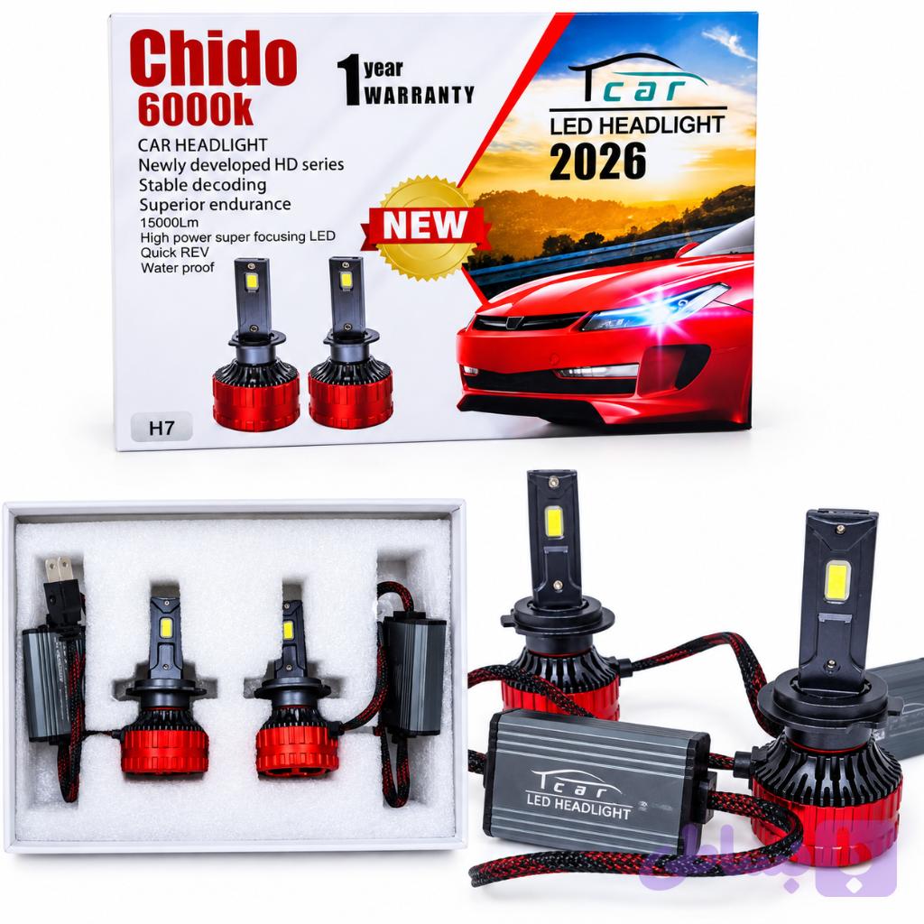 هدلایت تیکار مدل Chido 2026 پایه H4 — تصویر 1