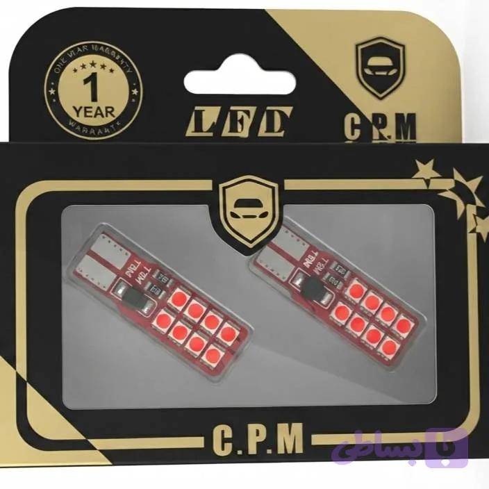 چراغ سکن CPM بنفش (نورپردازی پرقدرت) — تصویر 1