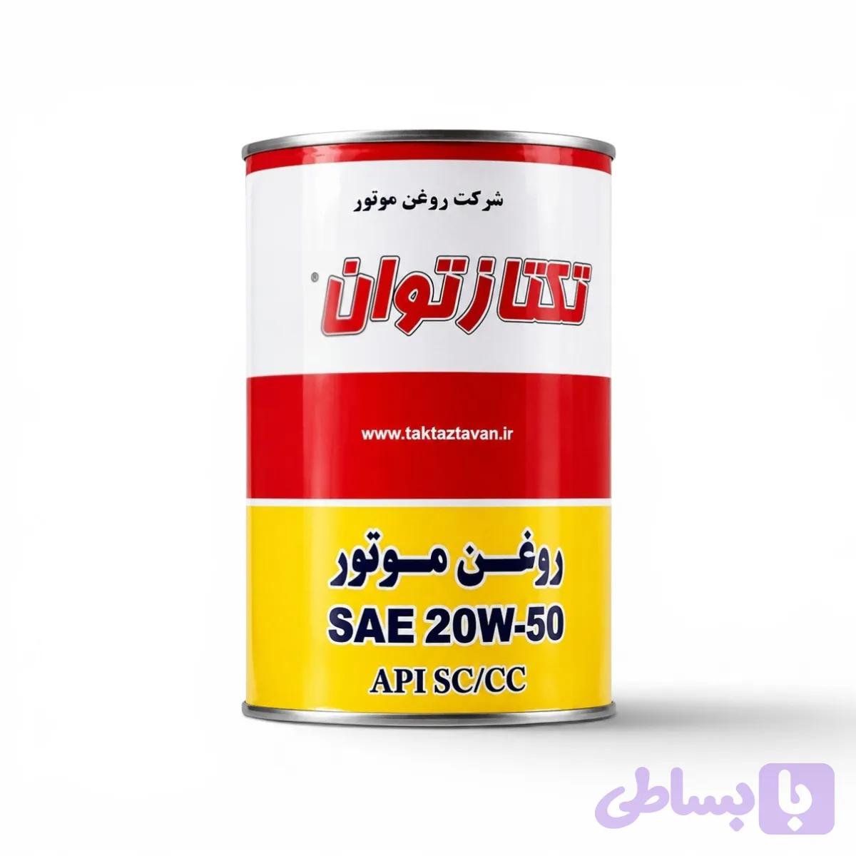 روغن تکتاز توان بی نظیر ۲۰W-۵۰ SC حجم یک لیتر
