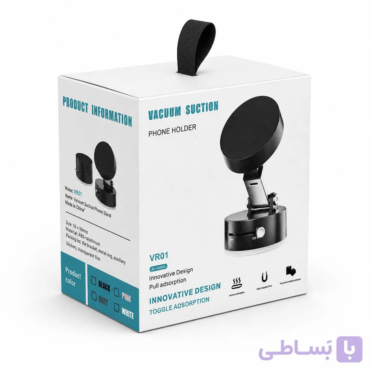 هولدر مگنتی وکیومی موبایل مدل VR01 | پایه نگهدارنده مکنده و آهنربایی — تصویر 1
