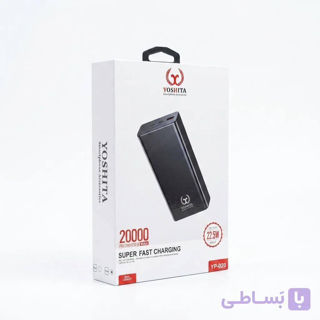 پاوربانک 20000 یوشیتا مدل YP-020 — تصویر 1