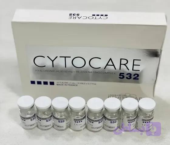 کوکتل رویتاکر سیتوکر ۵۳۲ اصل فرانسه CYTOCARE 532 هیالورونیک اسید 32mg
