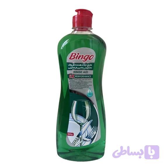 مایع جلادهنده ماشین ظرفشویی 6X بینگو 500 گرمی