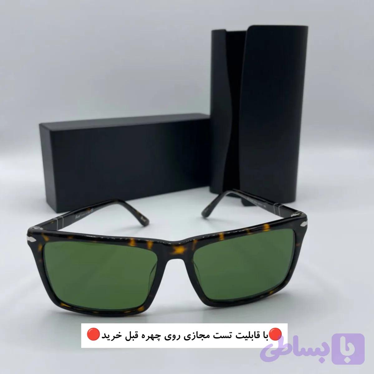عینک آفتابی مسترکوالیتی مردانه vu400 پرسول persol po32۰۹s مناسب رانندگان جاده[[تست مجازی عینک روی چهره قبل از خرید]]