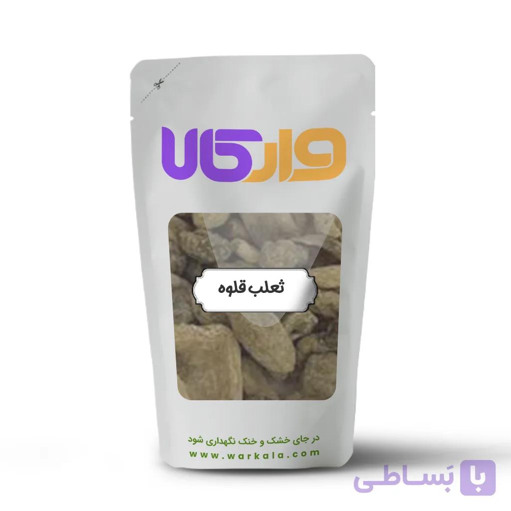 ثعلب قلوه وارکالا 100 گرم