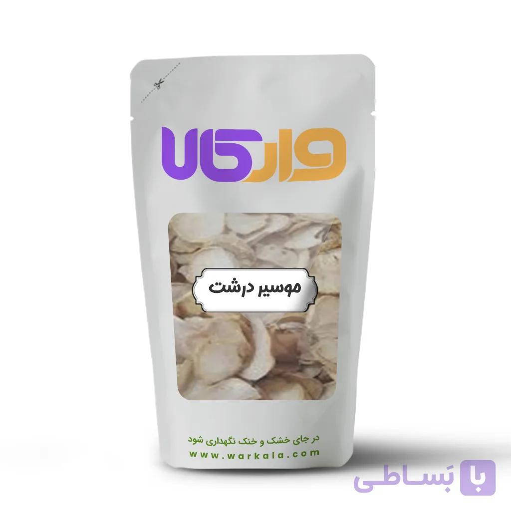 موسیر درشت وارکالا 100 گرم