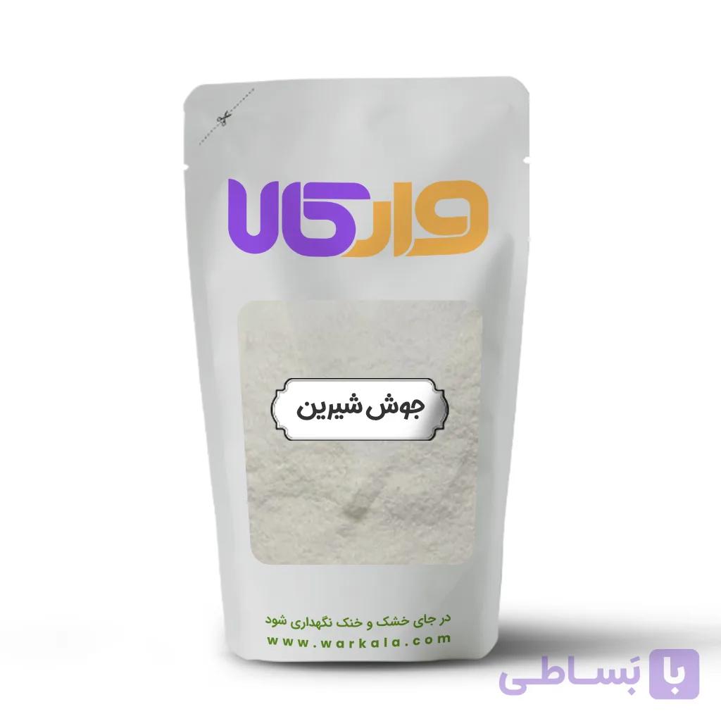 جوش شیرین وارکالا