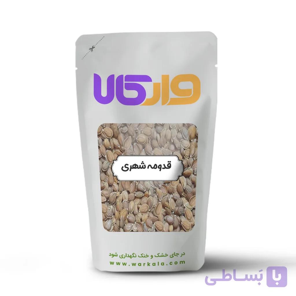 قدومه شهری وارکالا 100 گرم