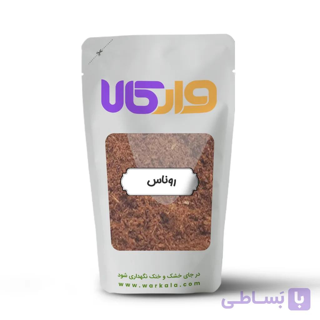روناس وارکالا 100 گرم