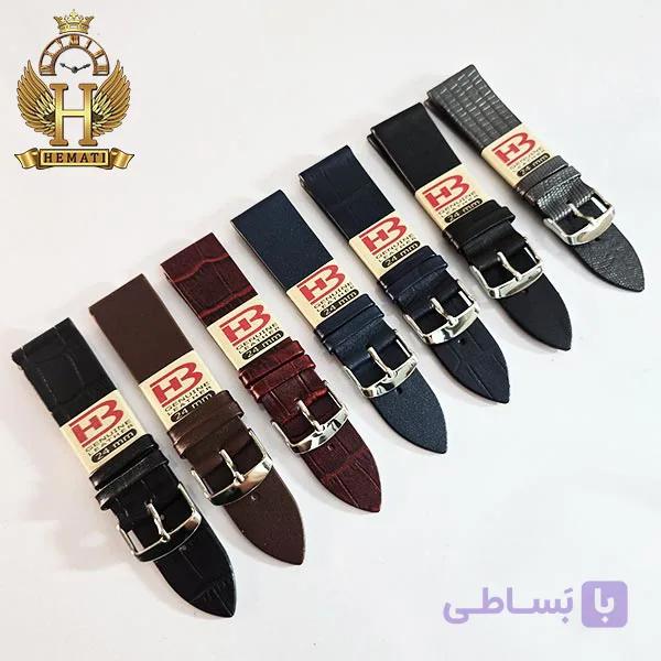 بند چرم طبیعی ساعت مچی بدون دوخت BNCHT209 (سایز 24) — تصویر 1