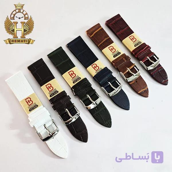 بند چرم طبیعی ساعت مچی طرح کروکودیل بدون دوخت BNCHT208 (سایز 22) — تصویر 1