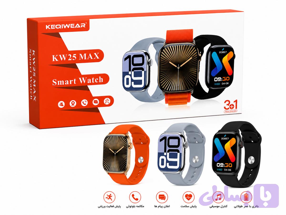 ساعت هوشمند KEQIWEAR KW25 MAX | صفحه نمایش بزرگ، مکالمه بلوتوثی و پایش سلامتی