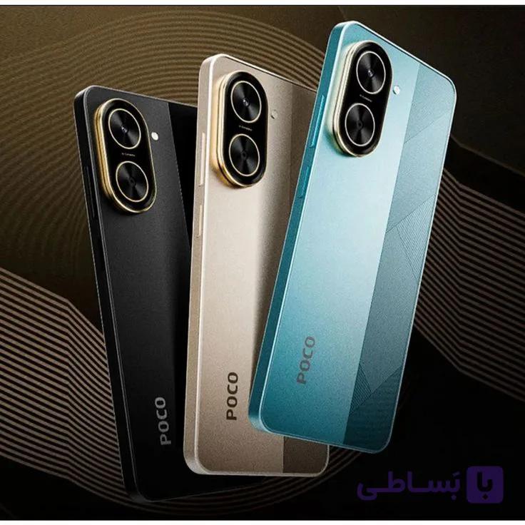 گوشی موبایل پوکو مدل Poco C71 ظرفیت 64 گیگابایت رم 3 گیگابایت