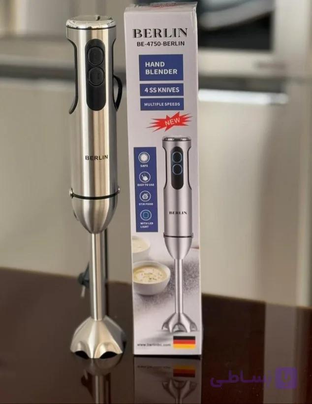 گوشت کوب برقی برلین آلمان مدل BE-4750