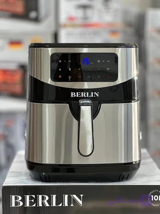 سرخ کن برلین BE-850 دو المنت 10 لیتری
