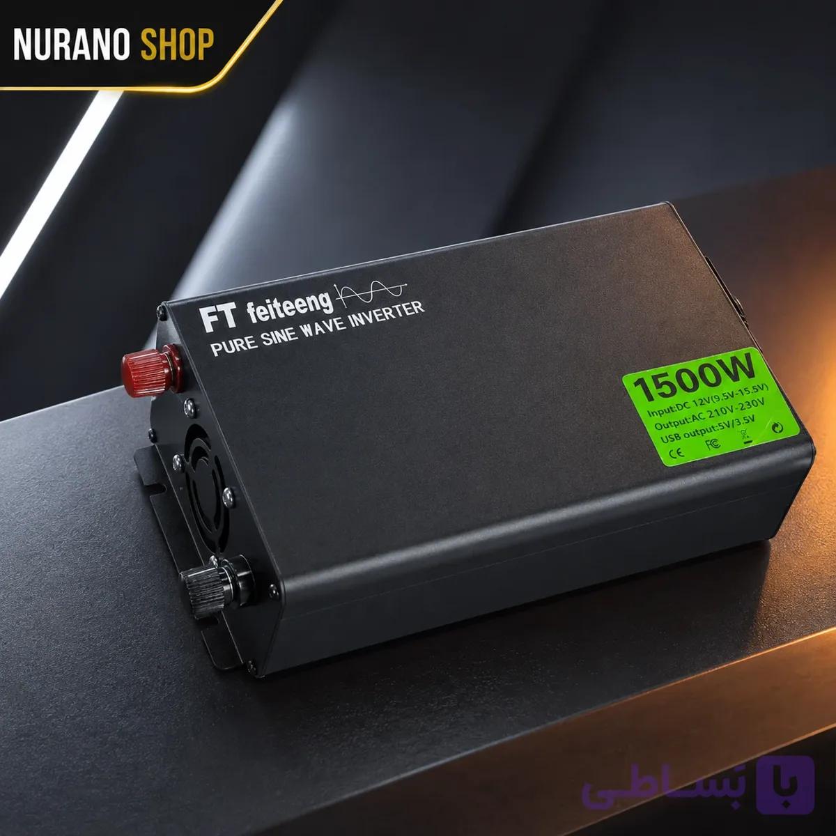 اینورتر سینوسی 1500 وات FT Feiteeng، مبدل 12 ولت به 220/230 ولت، استوک — تصویر 1