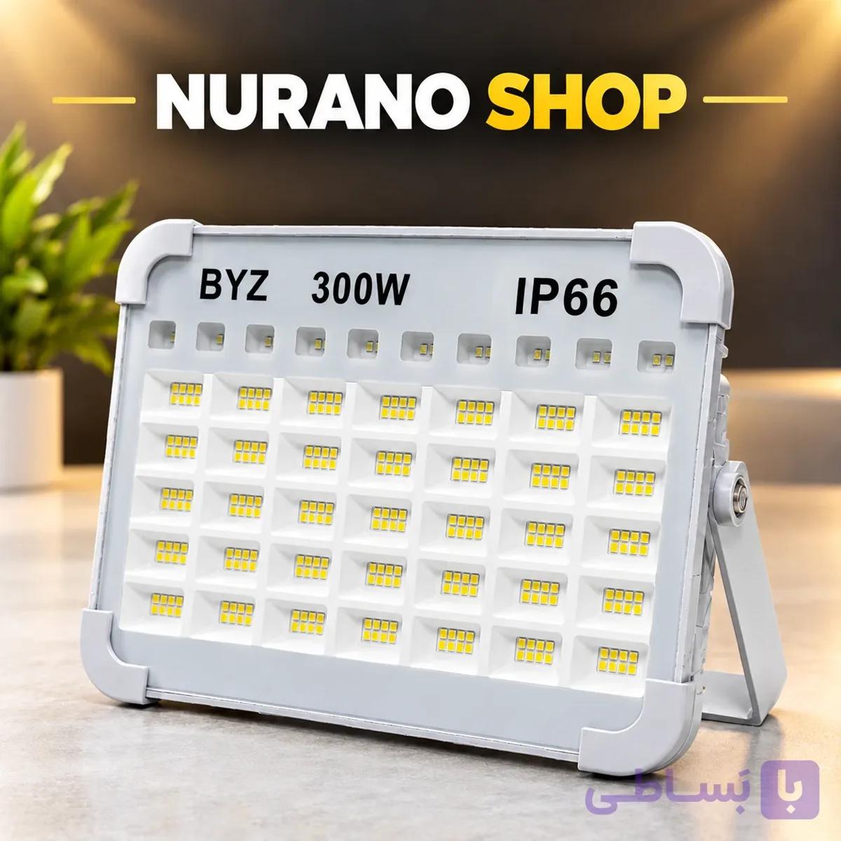 پروژکتور BYZ 300W | شارژی خورشیدی با پاوربانک و 6 باتری قابل تعویض — تصویر 1