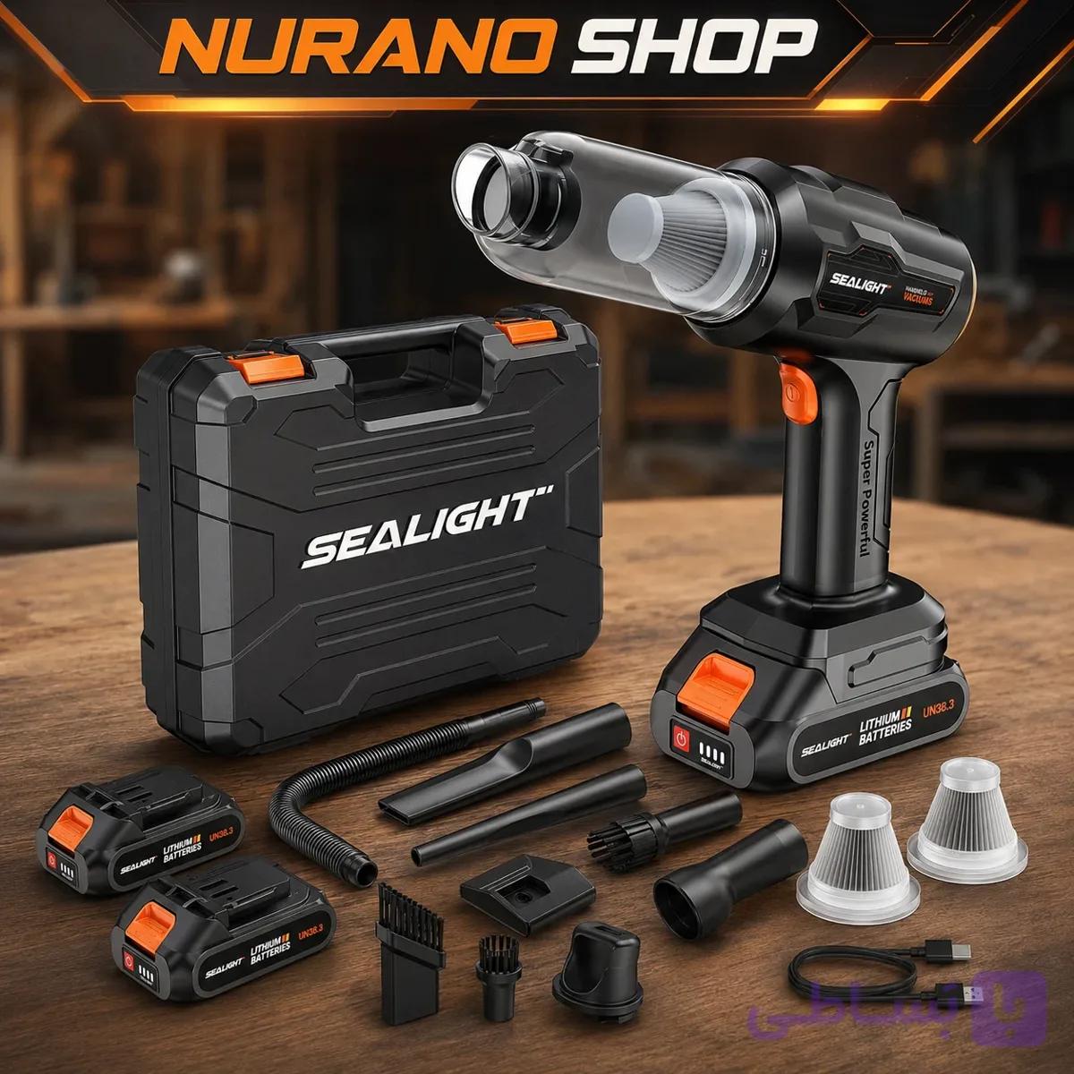 جارو شارژی SEALIGHT X1 Plus | جارو دستی کاملا اورجینال چندکاره و دمنده — تصویر 1