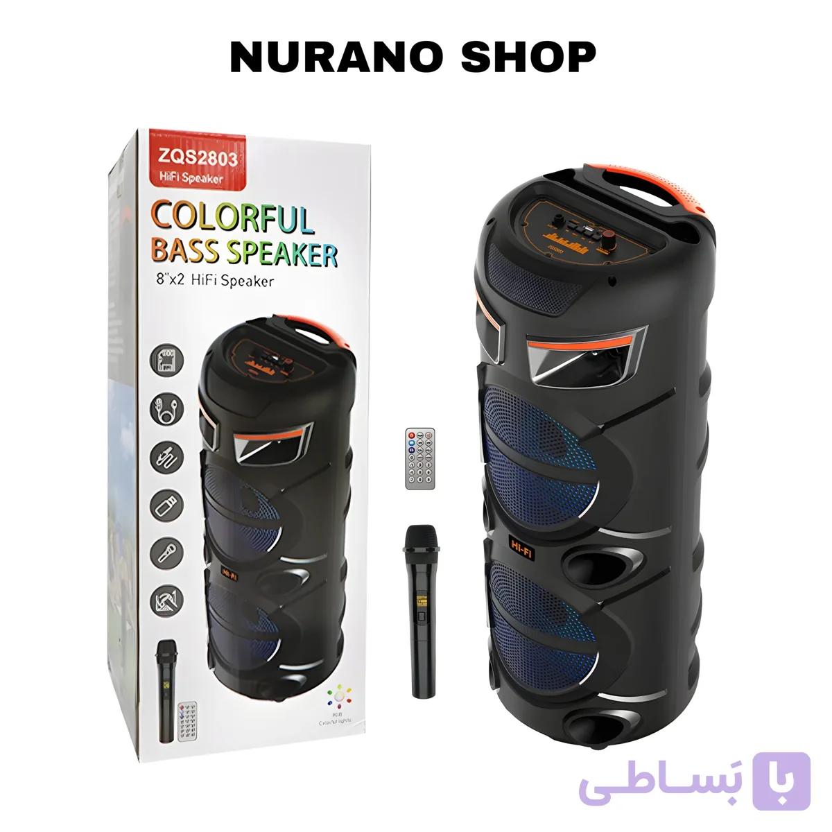 اسپیکر سینگ ای مدل ZQS2803 — تصویر 1