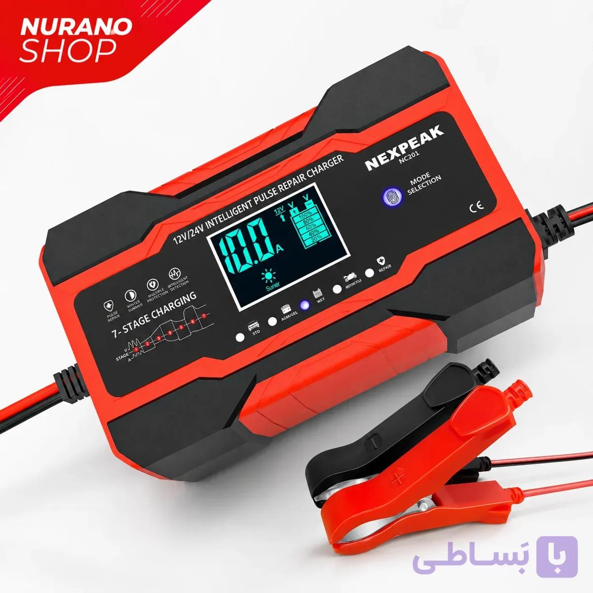 شارژر باتری خودرو و موتورسیکلت هوشمند NEXPEAK NC201 12V/24V با قابلیت تعمیر باتری — تصویر 1