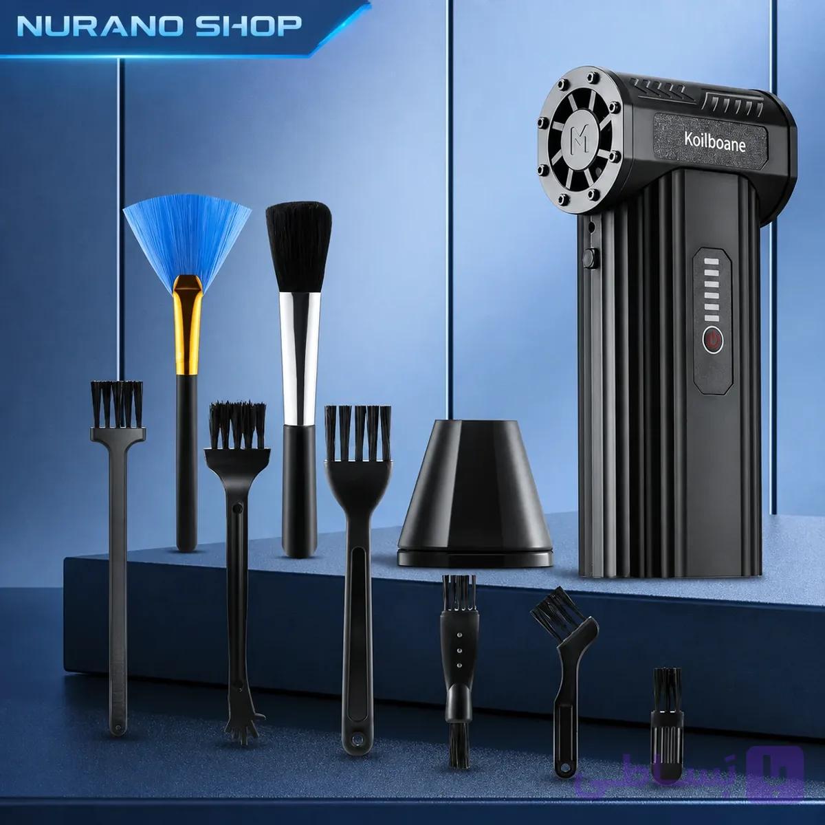 جت فن شارژی Koilboane BS8402؛ جت فن اورجینال 150000 دور قدرتمند با باتری 8000mAh — تصویر 1