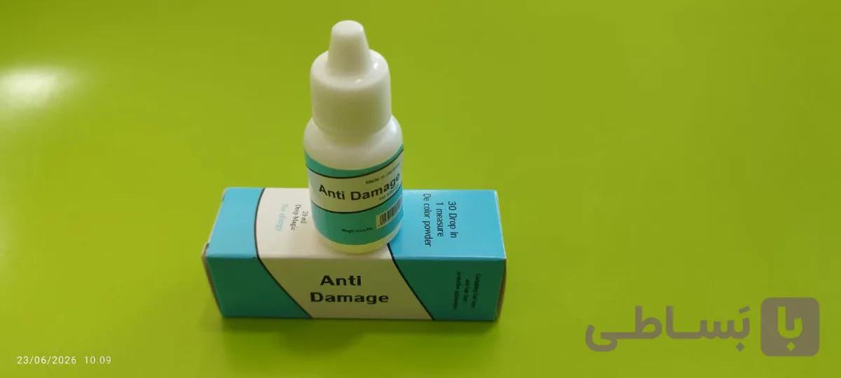 قطره آنتی دمیج رنگ مو
