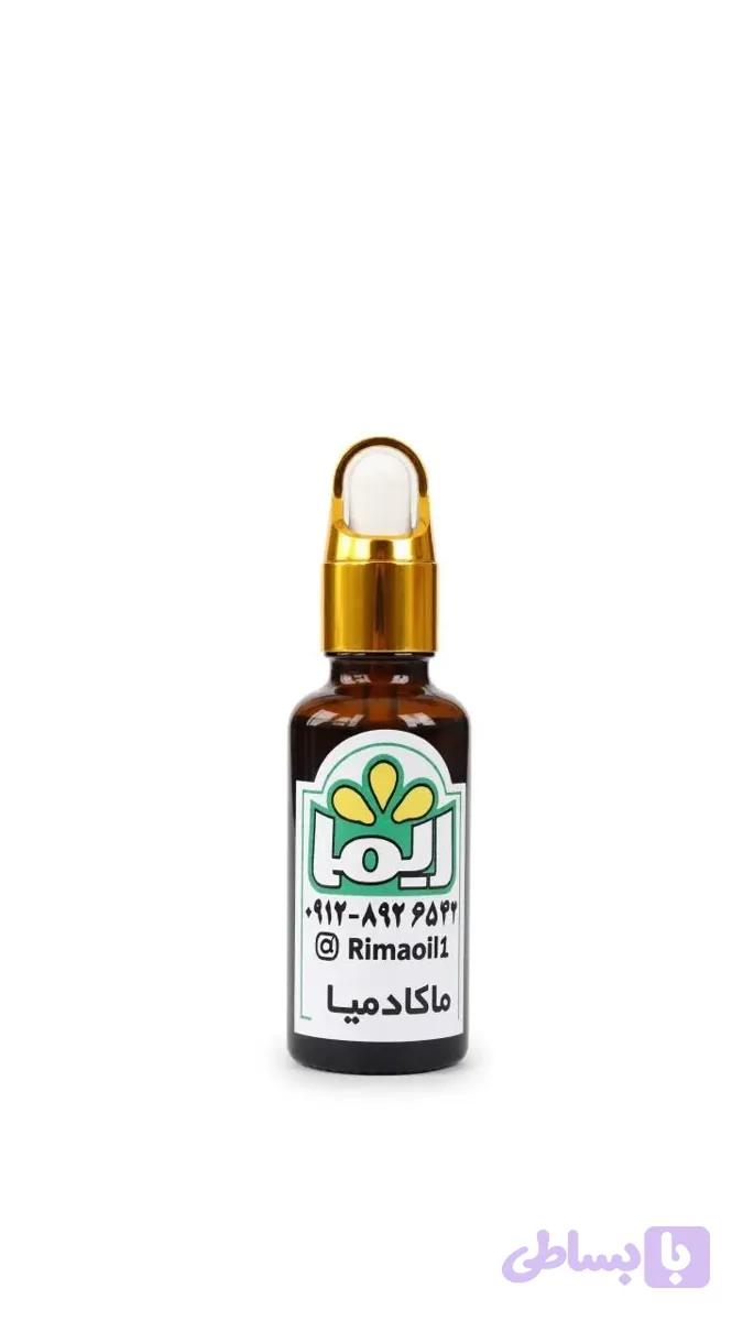 روغن ماکادمیا — تصویر 1