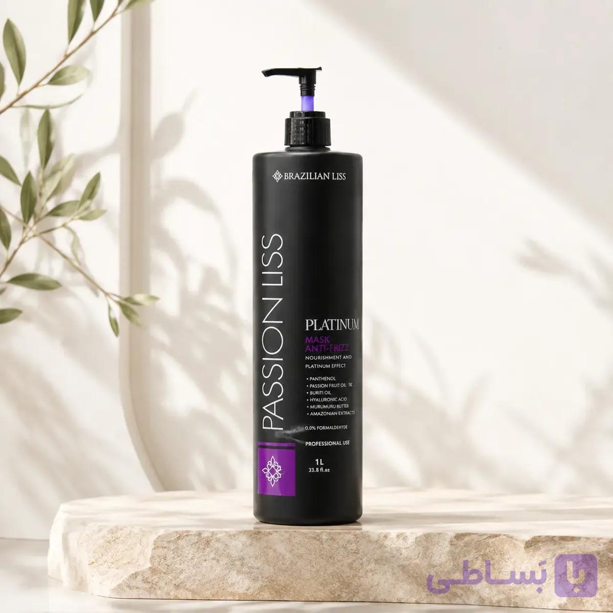 هیدروتین مو پشن لیس پلاتینیوم Passion Liss Platinum — تصویر 1