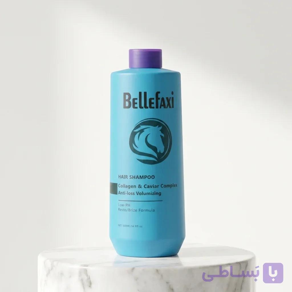 شامپو فری سولفات بلفکسی (Bellefaxi) اصل – حجم 500 میل