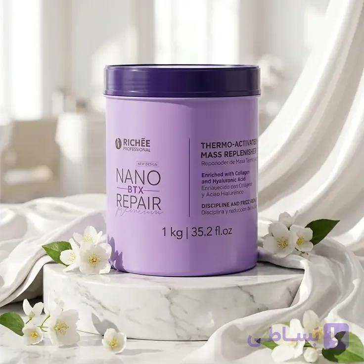بوتاکس ریچ بنفش اصل برزیل | احیا و صافی فوق العاده Richee Botox — تصویر 1