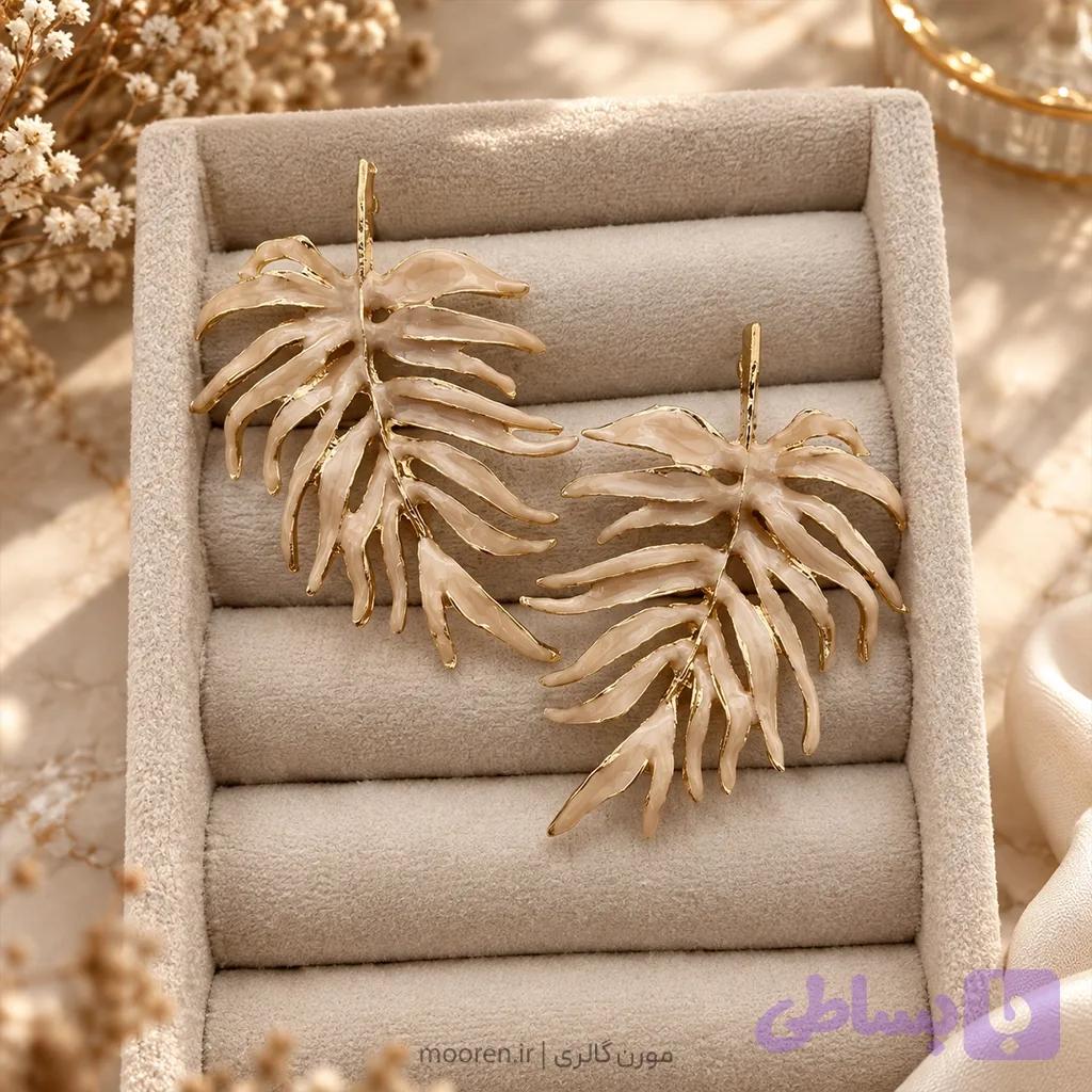 گوشواره طرح برگ - مورن گالری