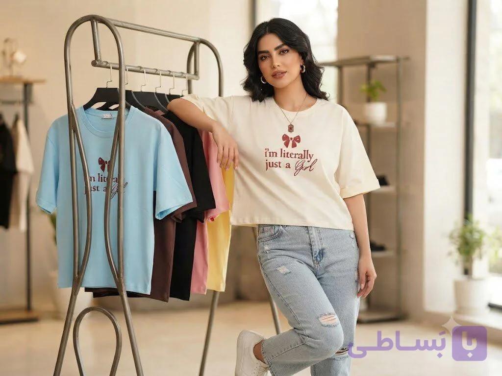 عمده تیشرت طرح just — تصویر 1