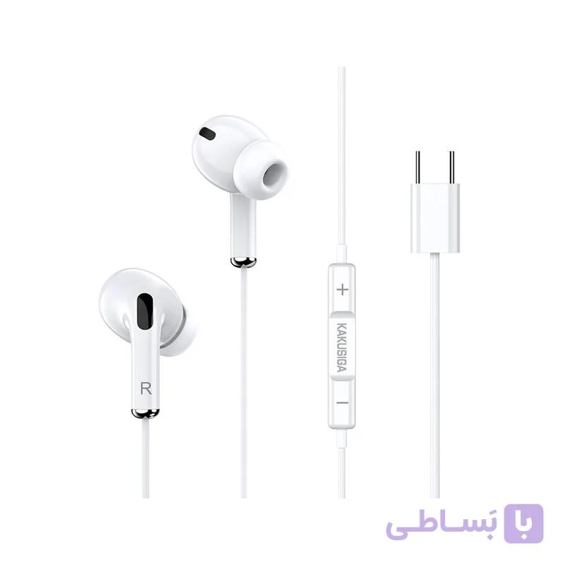 هندزفری سیمی تایپ سی کاکوسیگا مدل KSC-727 C