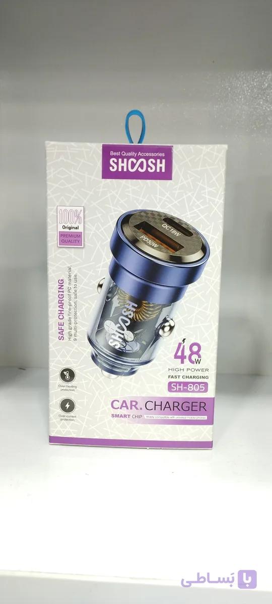 شارژر فندکی برندشوشSH805