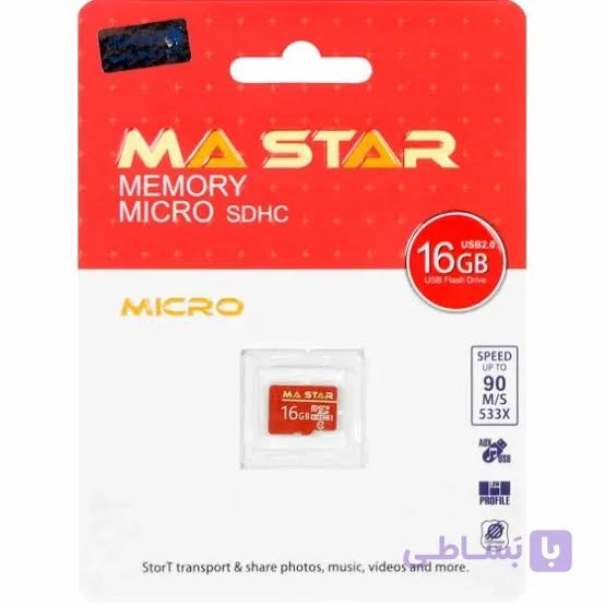 کارت حافظه میکرو مموری میکرو 16گیگ MA STAR