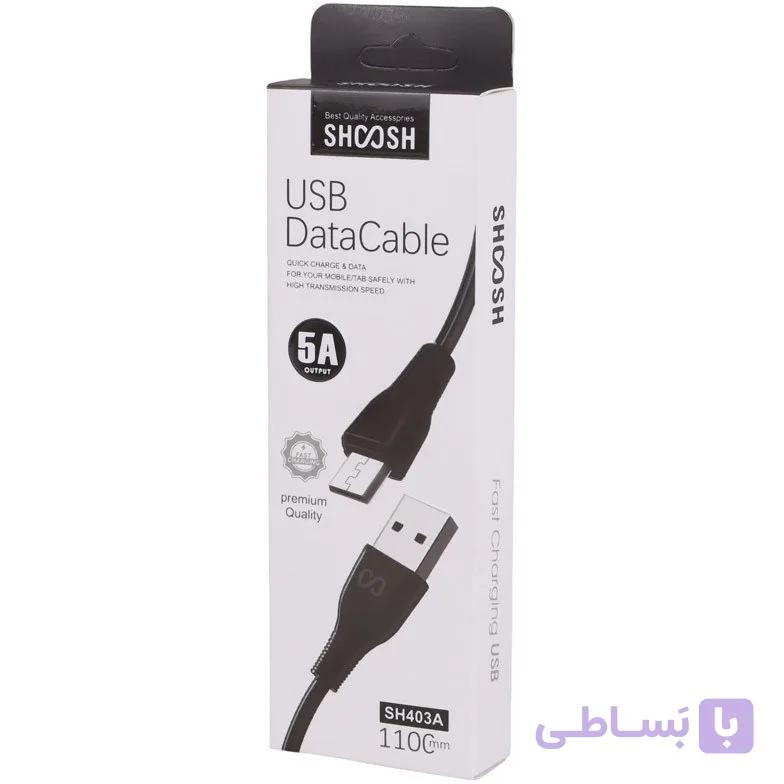 کابل شارژر میکرو شوشSH 403A