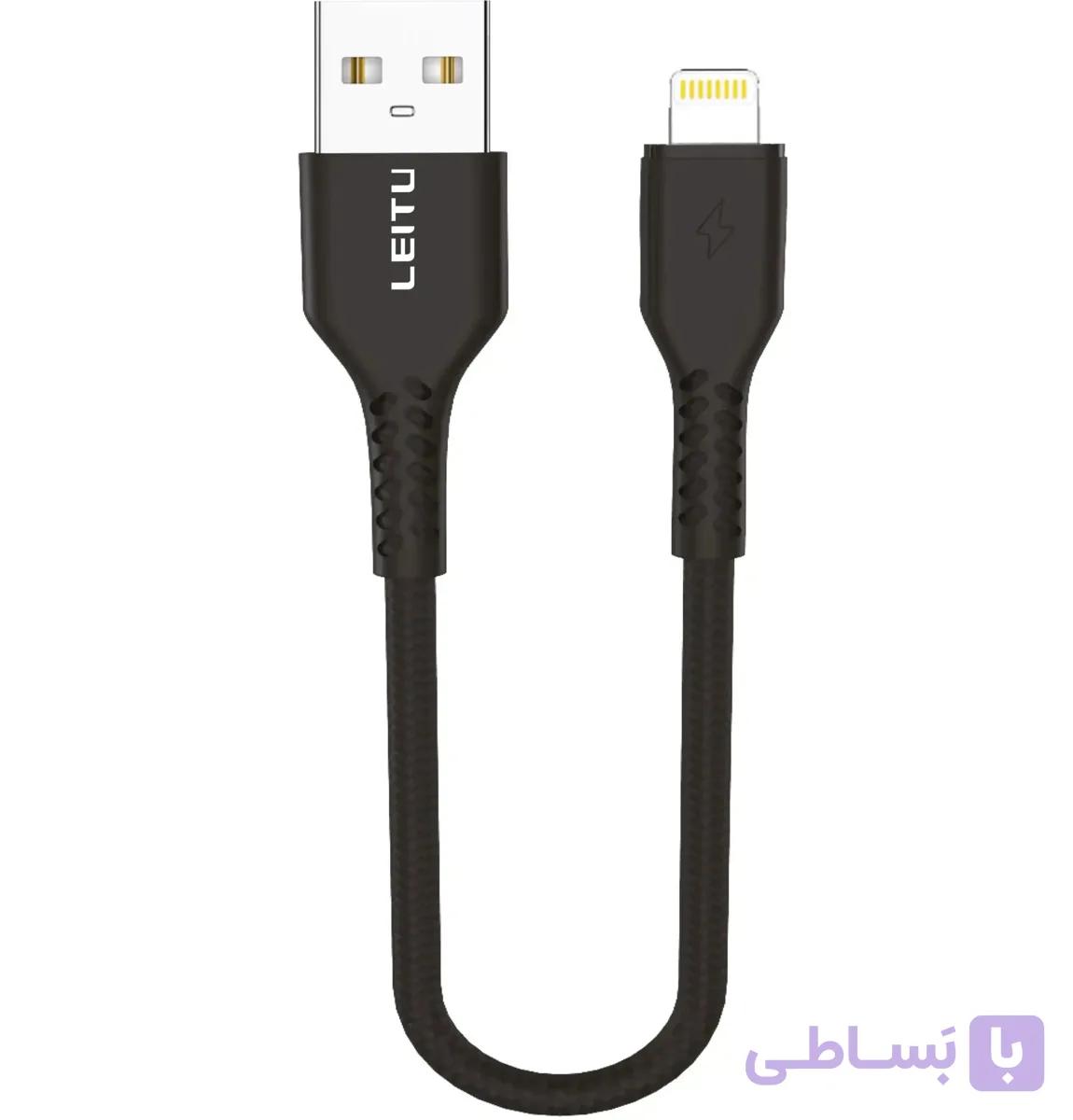 کابل کوتاه لیتوLD41 ایفون