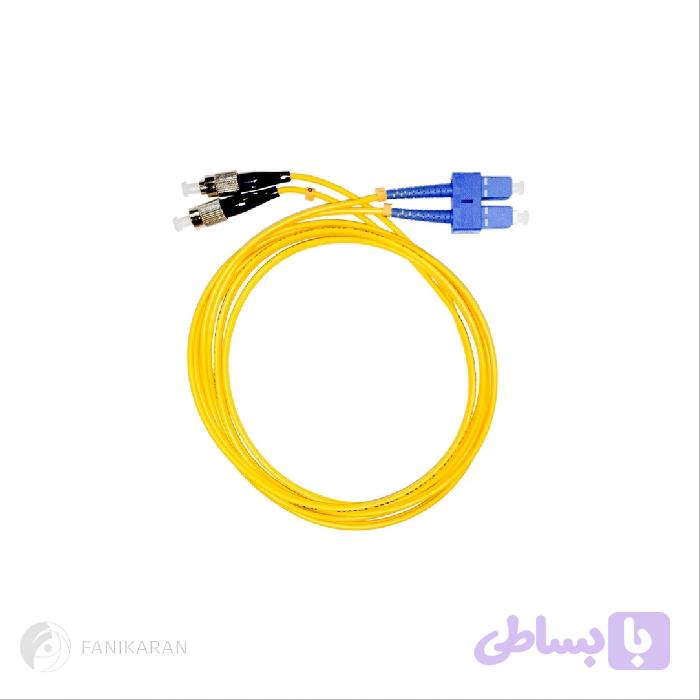 پچ کورد 30 متری فیبرنوری SC-FC Duplex Single Mode