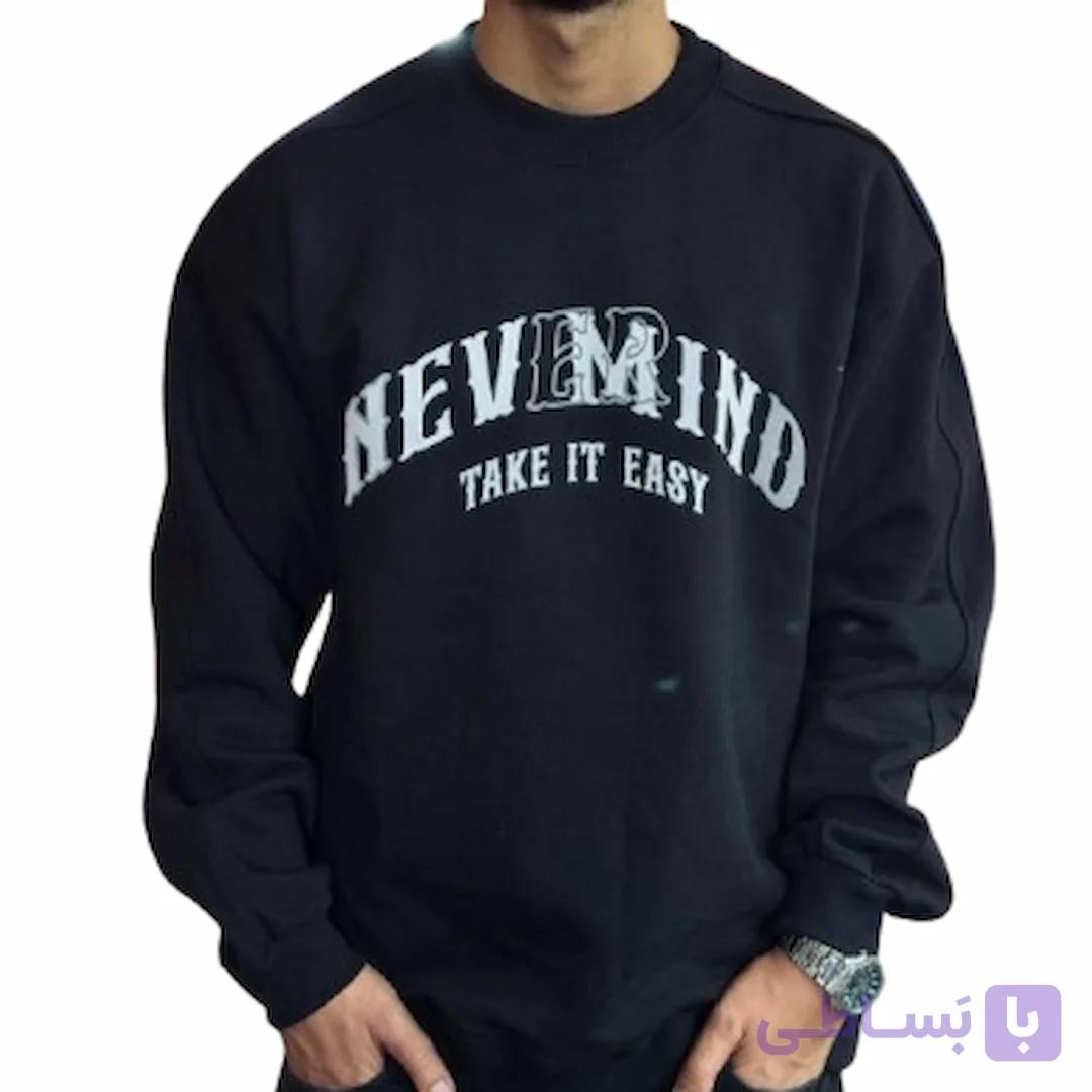 دورس مردانه مشکی NEVERMIND کد MD844 — تصویر 1