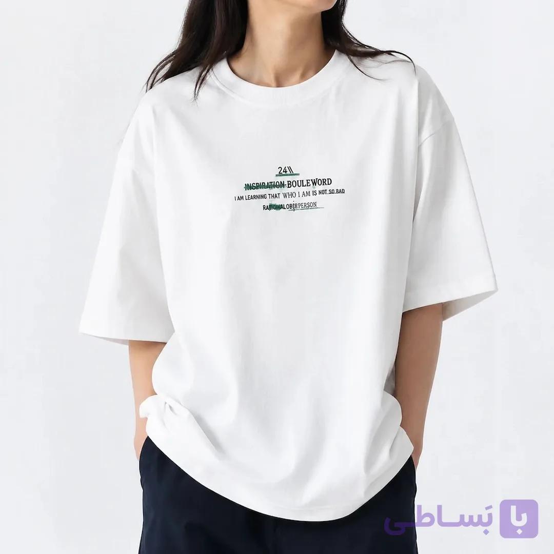 تی شرت زنانه inspiration سفید کد MTWP101 — تصویر 1