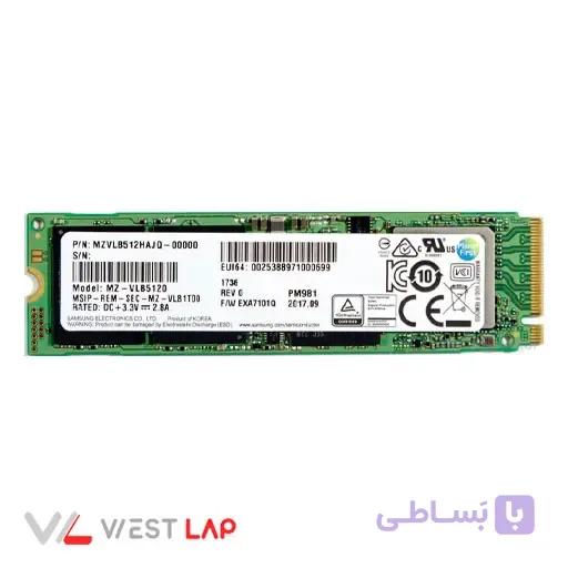 هارد اس اس دی سامسونگ مدل PM981 با ظرفیت 512GB — تصویر 1